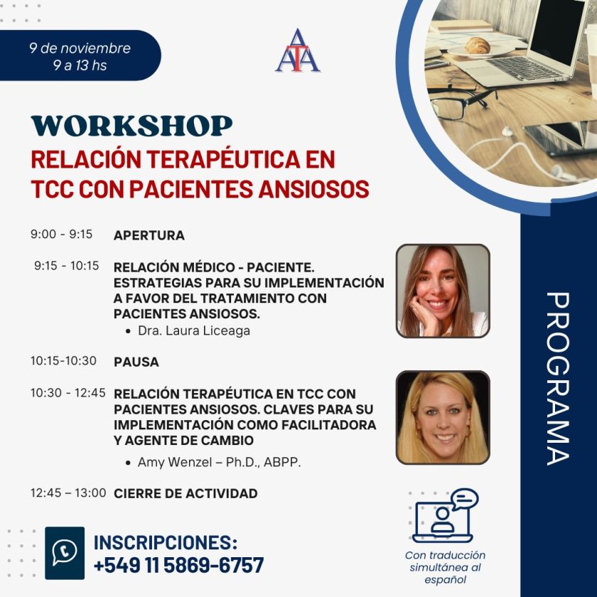 relacion teraperutica tcc